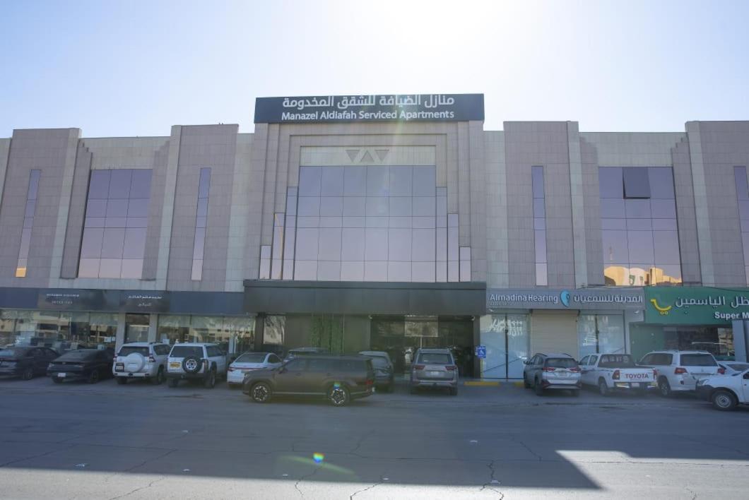 Manazel Aldiafah Serviced Apartments Alsulymaniyah Riade Exterior foto